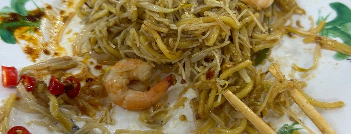 Hainan Fried Hokkien Prawn Mee is one of 《面对面》List of Noodles Stalls (SG).