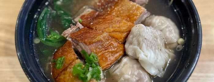 Hong Kong Eatery is one of determined to try every restaurant in chinatown.