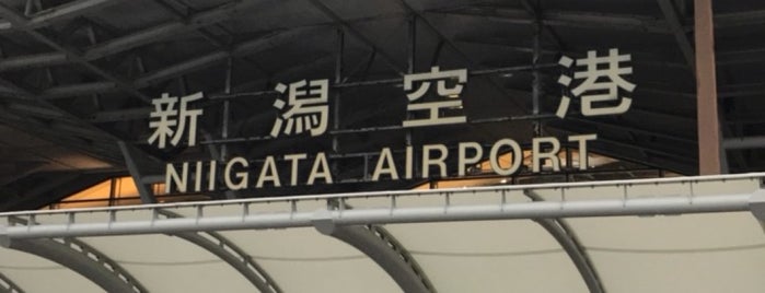 니가타 공항 (KIJ) is one of Shigeo 님이 좋아한 장소.