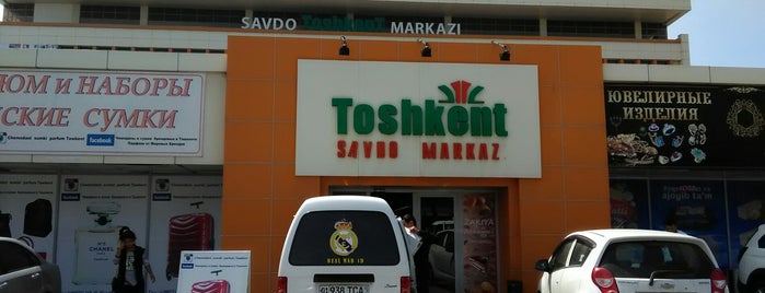 "Tashkent" Shopping Centre | Торговый Центр "Ташкент" is one of Tashkent restaurants.