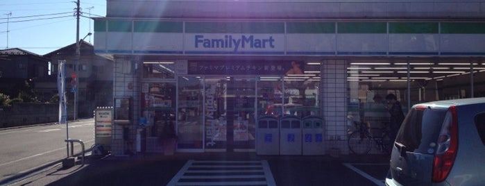 ファミリーマート 八王子千人町店 is one of ファミリーマート（八王子市）.