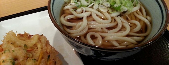 讃岐釜あげうどん 四代目横井製麺所 is one of 食べるとこ.