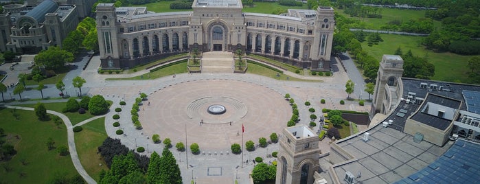 Shanghai Universities and Colleges