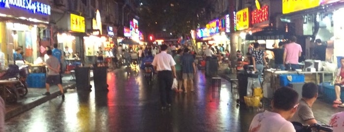 Shouning Road Food Street is one of Shanghai.