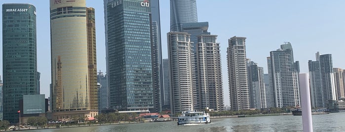 East Jinling Road Ferry Dock is one of Shanghai.