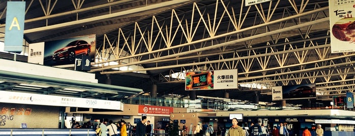 Qingdao Liuting International Airport (TAO) is one of Airports I've been.