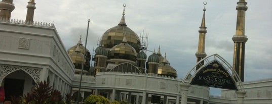 Taman Tamadun Islam is one of Terengganu for The World #4sqCities.