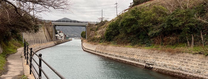 船引運河 is one of Japan-Hiroshima.