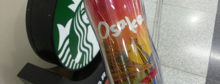 Starbucks is one of Lugares favoritos de Hiroshi.