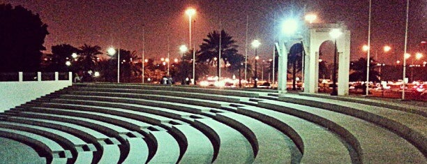 Al Bidda Park is one of City of Doha, Qatar.