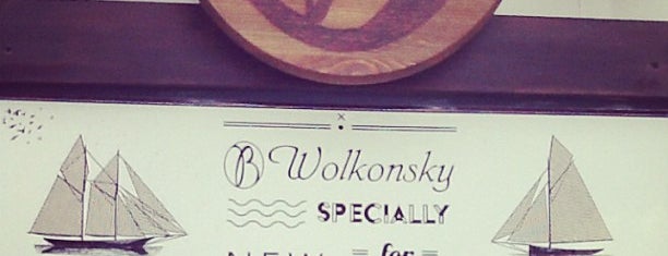 Wolkonsky New Holland is one of Tempat yang Disukai Elena.