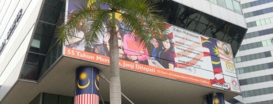 Universiti Kuala Lumpur City Campus (UniKL MIIT) is one of Tempat yang Disukai ꌅꁲꉣꂑꌚꁴꁲ꒒.