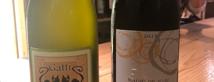 Thirst Wine Merchants is one of Natural Wine NYC.