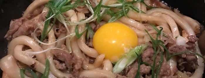 Tsurutontan is one of East Village Eats!.