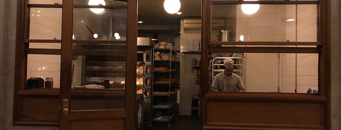 Arcade Bakery is one of EJW’s NYC.