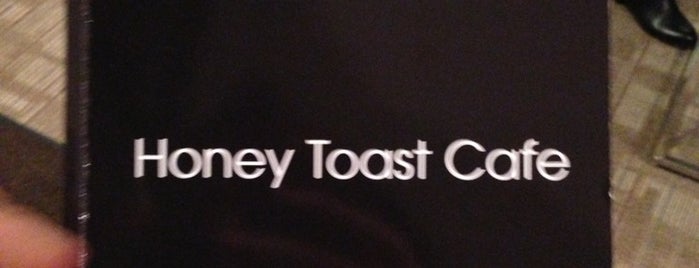 Honey Toast Café is one of Lugares favoritos de Valentino.