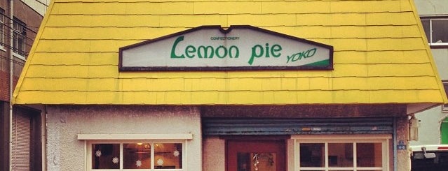 Lemon pie is one of Tempat yang Disukai Jase.