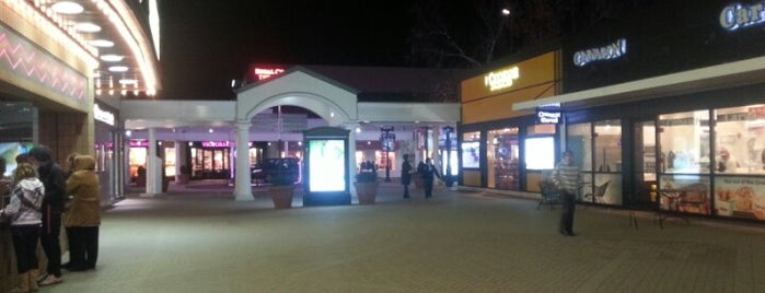 The Shops at Orchard Place is one of Lieux qui ont plu à Marco.