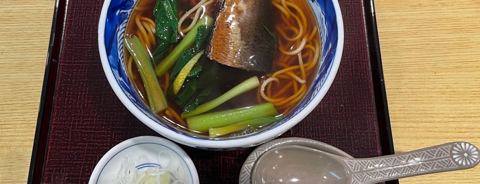 Nagasaka Sarashina Nunoya Tahee is one of 江戸時代創業の飲食店.