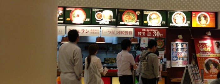 イオンレイクタウン Mori 北