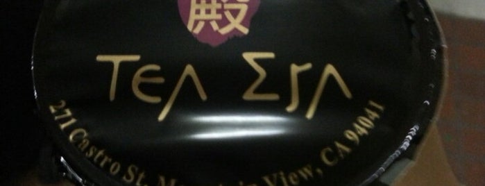 Tea Era 茶殿 is one of Bay Area Tea Places I Like.