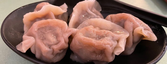 Northern Dumpling Yuan is one of Hong Kong.