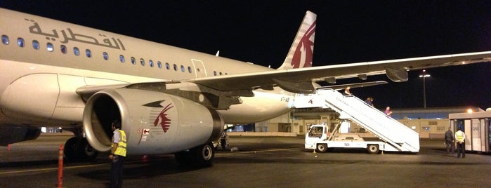 Gate 17 is one of Qatar.