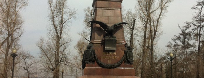 Памятник Александру III is one of Lieux sauvegardés par Олег.