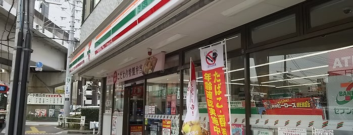 7-Eleven is one of Locais curtidos por Minami.