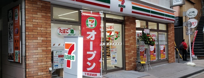 7-Eleven is one of Tamachi・Hamamatsucho・Shibakoen.