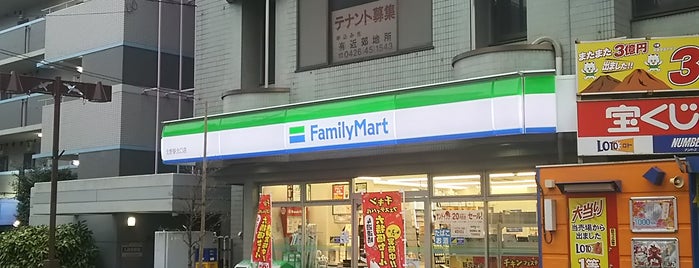 ファミリーマート 北野駅北口店 is one of ファミリーマート（八王子市）.