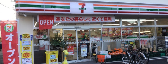 セブンイレブン 荒川3丁目店 is one of コンビニその4.