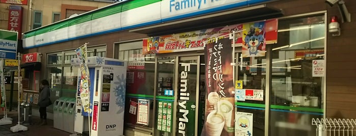 ファミリーマート 八王子アイロード店 is one of ファミリーマート（八王子市）.