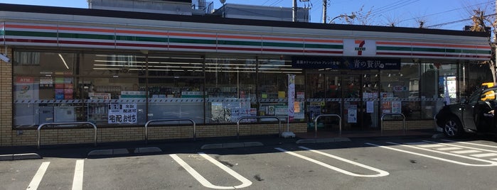 セブンイレブン 八王子下柚木2丁目店 is one of Sigekiさんのお気に入りスポット.
