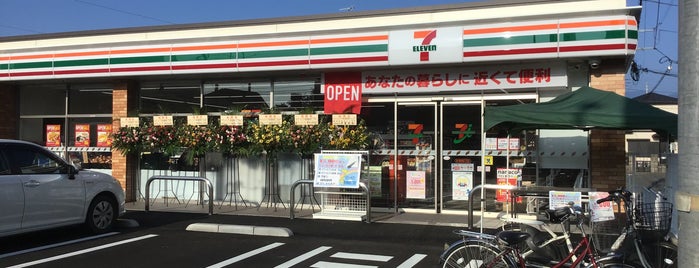 7-Eleven is one of SEJ202008.