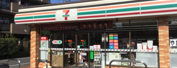 7-Eleven is one of Tempat yang Disukai Sigeki.