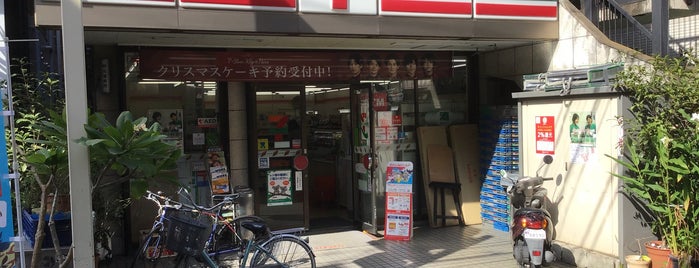 7-Eleven is one of 通勤.