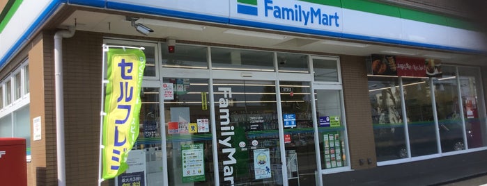 FamilyMart is one of ファミリーマート（八王子市）.