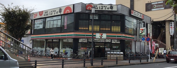 セブンイレブン 河辺駅北口店 is one of コンビニ.