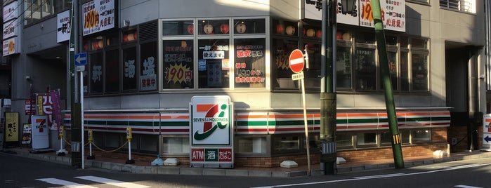 セブンイレブン 新潟花園1丁目店 is one of コンビニその4.