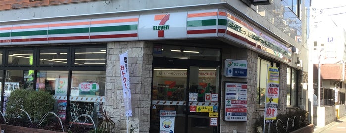7-Eleven is one of MM.