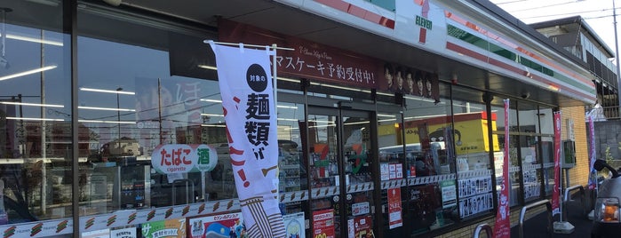 7-Eleven is one of Sigeki 님이 좋아한 장소.