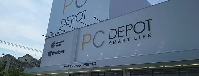 PC Depot Smart Life is one of Fav.