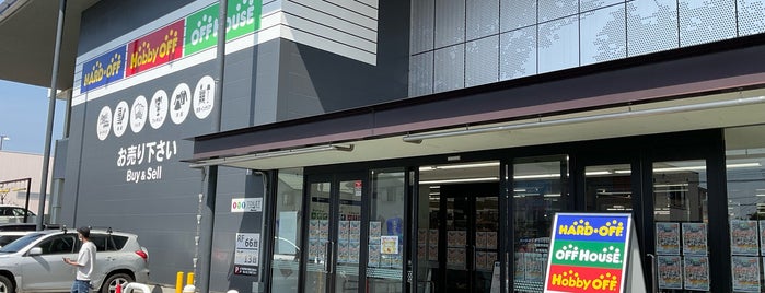 ハードオフ/オフハウス/ホビーオフ is one of 神奈川県内ハードオフ/オフハウス.