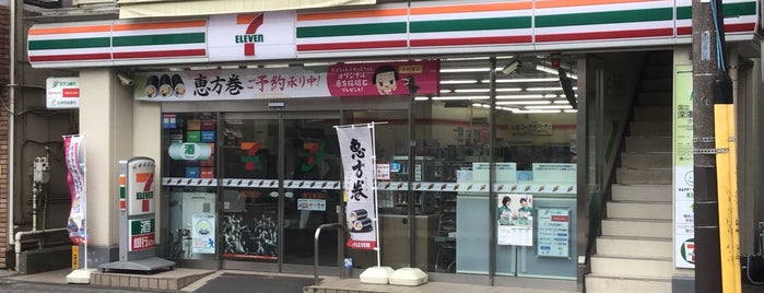 セブンイレブン 国立東店 is one of Must-visit Convenience Stores in 国立市.