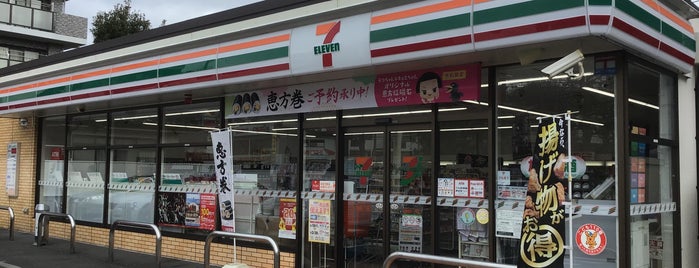セブンイレブン 多摩鶴牧1丁目店 is one of Sigekiさんのお気に入りスポット.