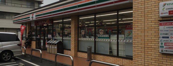 7-Eleven is one of home.