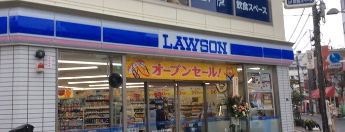 ローソン 八王子八日町店 is one of ローソン/ローソン・スリーエフ（八王子市）.