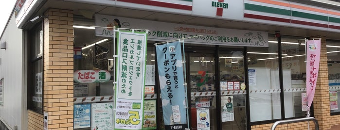 7-Eleven is one of Locais curtidos por Sigeki.