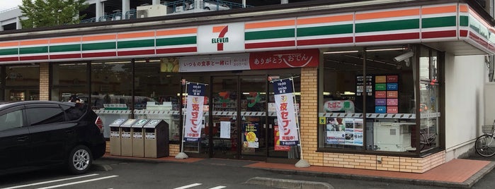 セブンイレブン 昭島昭和の森店 is one of コンビニ.